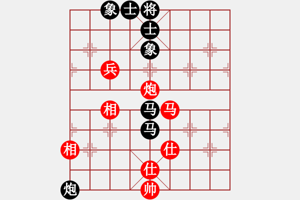 象棋棋谱图片：苗永鹏     先和 李艾东     - 步数：90 