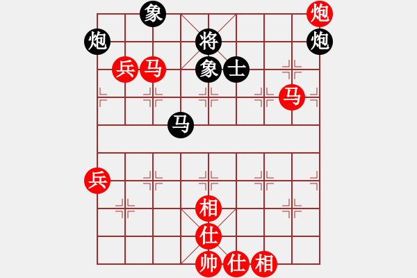 象棋棋譜圖片：黨斐 先勝 程龍 - 步數(shù)：73 