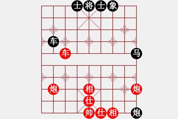 象棋棋譜圖片：一把家族(人王)-勝-北斗棋星(日帥) - 步數(shù)：110 