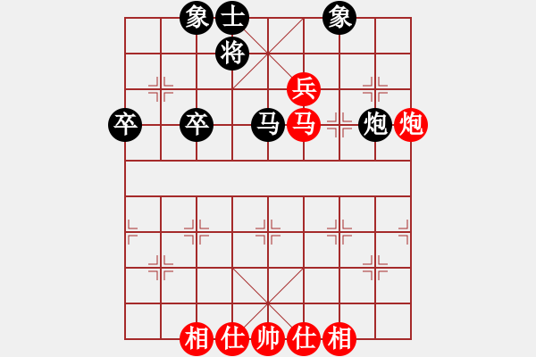 象棋棋譜圖片：佳佳元旦免(9星)-和-螞蟻大王(風(fēng)魔) - 步數(shù)：60 