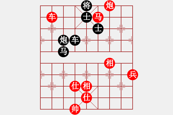 象棋棋譜圖片：蔣川 先勝 才溢 - 步數(shù)：110 