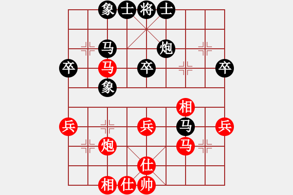 象棋棋谱图片：颜成龙 先和 李晓晖 - 步数：48 