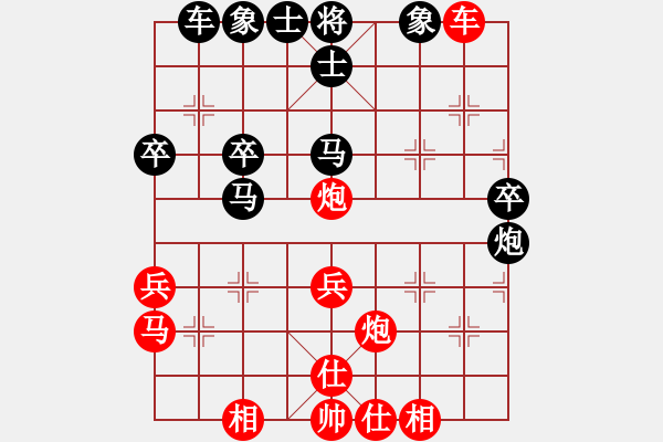 象棋棋譜圖片：cathuchien(4段)-勝-職業(yè)投資者(3段) - 步數(shù)：47 