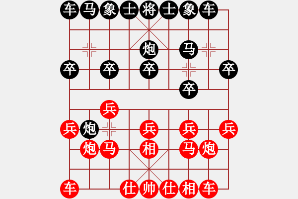 象棋棋谱图片：第七轮 第4台 河北 张博嘉 红先和 湖南 谢业枧 - 步数：10 