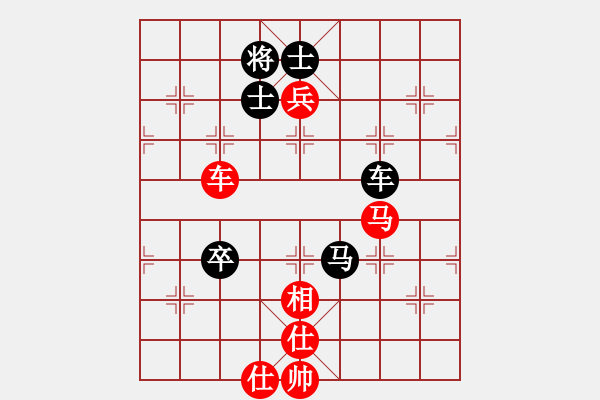 象棋棋譜圖片：紅星 VS 群力 - 步數：100 