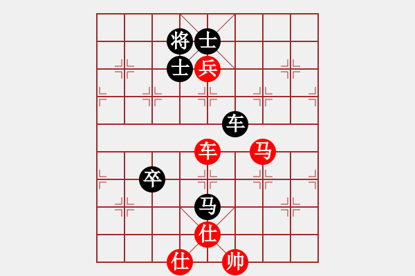 象棋棋譜圖片：紅星 VS 群力 - 步數：106 