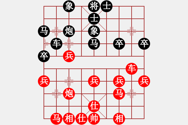 象棋棋譜圖片：紅星 VS 群力 - 步數：30 