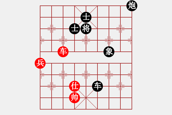 象棋棋譜圖片：勝率92.8 的軟件[紅] -VS- 勝率92.4 的奇兵[黑] - 步數(shù)：120 