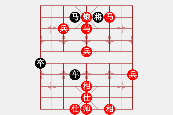 象棋棋譜圖片：商業(yè)庫(kù)匯總(北斗)-勝-長(zhǎng)沙滿哥(北斗) 五七殺伐 組型殺 - 步數(shù)：100 