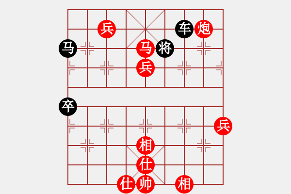 象棋棋譜圖片：商業(yè)庫(kù)匯總(北斗)-勝-長(zhǎng)沙滿哥(北斗) 五七殺伐 組型殺 - 步數(shù)：110 