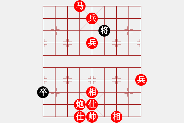 象棋棋譜圖片：商業(yè)庫(kù)匯總(北斗)-勝-長(zhǎng)沙滿哥(北斗) 五七殺伐 組型殺 - 步數(shù)：120 