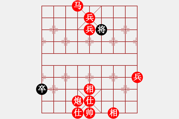 象棋棋譜圖片：商業(yè)庫(kù)匯總(北斗)-勝-長(zhǎng)沙滿哥(北斗) 五七殺伐 組型殺 - 步數(shù)：121 