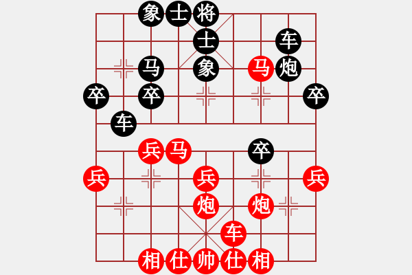 象棋棋譜圖片：商業(yè)庫(kù)匯總(北斗)-勝-長(zhǎng)沙滿哥(北斗) 五七殺伐 組型殺 - 步數(shù)：30 