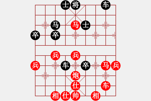 象棋棋譜圖片：商業(yè)庫(kù)匯總(北斗)-勝-長(zhǎng)沙滿哥(北斗) 五七殺伐 組型殺 - 步數(shù)：50 