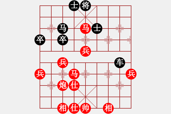 象棋棋譜圖片：商業(yè)庫(kù)匯總(北斗)-勝-長(zhǎng)沙滿哥(北斗) 五七殺伐 組型殺 - 步數(shù)：60 