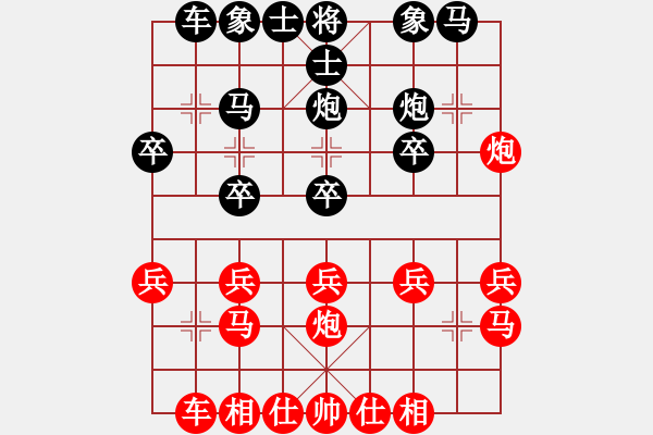 象棋棋譜圖片：1477局 A52- 仕角炮對右中炮-小蟲引擎23層(先勝)天天Ai1-1 - 步數(shù)：20 