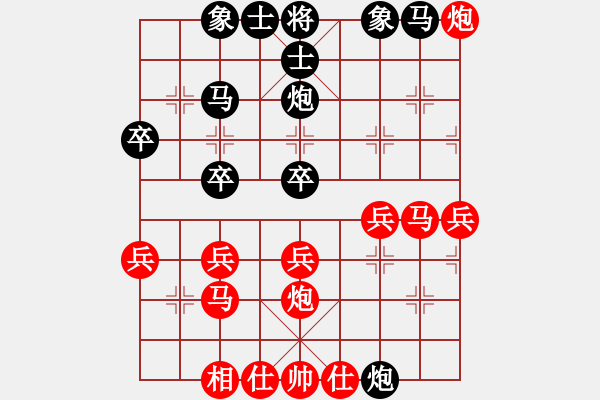 象棋棋譜圖片：1477局 A52- 仕角炮對右中炮-小蟲引擎23層(先勝)天天Ai1-1 - 步數(shù)：30 