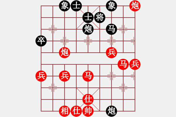 象棋棋譜圖片：1477局 A52- 仕角炮對右中炮-小蟲引擎23層(先勝)天天Ai1-1 - 步數(shù)：40 