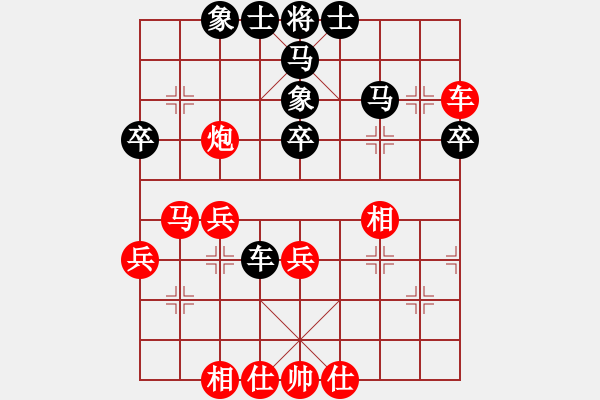 象棋棋譜圖片：無忌(風(fēng)魔)-和-supersong(9星) - 步數(shù)：110 