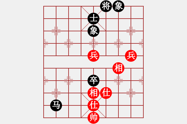 象棋棋譜圖片：1223局 A07- 金鉤炮局-小蟲引擎23層 (先和) BugChess Plus 19-07- - 步數(shù)：110 