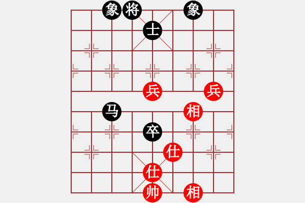 象棋棋譜圖片：1223局 A07- 金鉤炮局-小蟲引擎23層 (先和) BugChess Plus 19-07- - 步數(shù)：140 