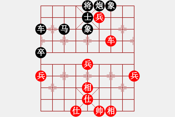 象棋棋譜圖片：1223局 A07- 金鉤炮局-小蟲引擎23層 (先和) BugChess Plus 19-07- - 步數(shù)：60 