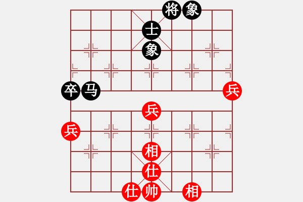 象棋棋譜圖片：1223局 A07- 金鉤炮局-小蟲引擎23層 (先和) BugChess Plus 19-07- - 步數(shù)：70 