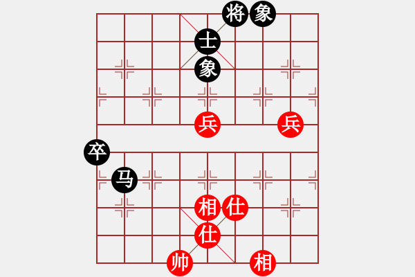 象棋棋譜圖片：1223局 A07- 金鉤炮局-小蟲引擎23層 (先和) BugChess Plus 19-07- - 步數(shù)：80 