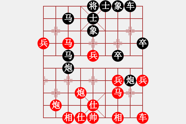 象棋棋譜圖片：長(zhǎng)浜村棋手(9星)-負(fù)-李團(tuán)結(jié)(9星) - 步數(shù)：50 