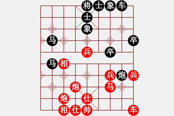 象棋棋譜圖片：長(zhǎng)浜村棋手(9星)-負(fù)-李團(tuán)結(jié)(9星) - 步數(shù)：60 