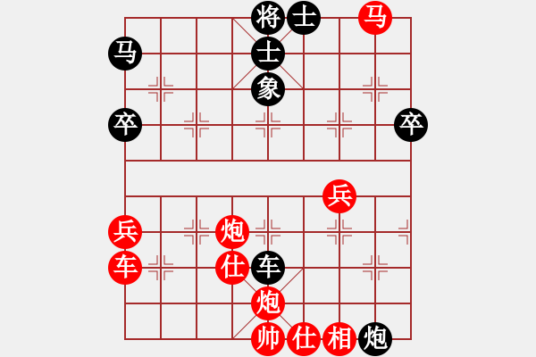 象棋棋譜圖片：阿愚(無(wú)極)-勝-飛云追月(地煞) - 步數(shù)：100 