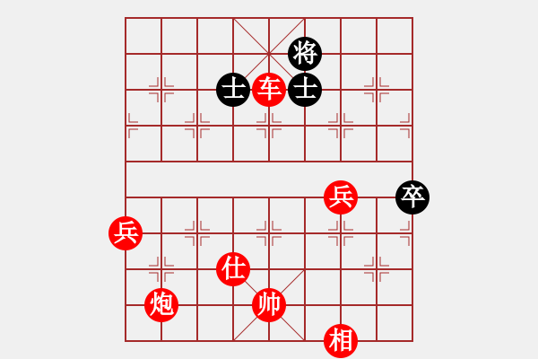 象棋棋譜圖片：阿愚(無(wú)極)-勝-飛云追月(地煞) - 步數(shù)：135 