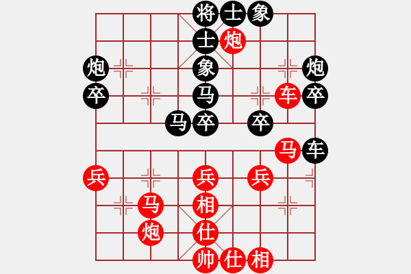 象棋棋譜圖片：阿愚(無(wú)極)-勝-飛云追月(地煞) - 步數(shù)：50 