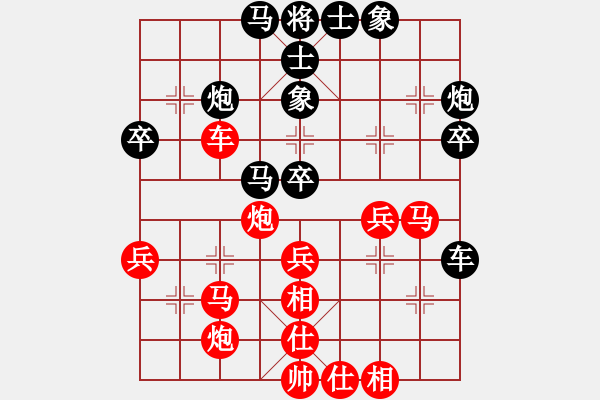 象棋棋譜圖片：阿愚(無(wú)極)-勝-飛云追月(地煞) - 步數(shù)：60 