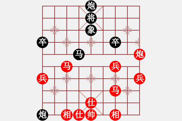 象棋棋譜圖片：葉輝 先勝 沈巍棟 - 步數(shù)：107 