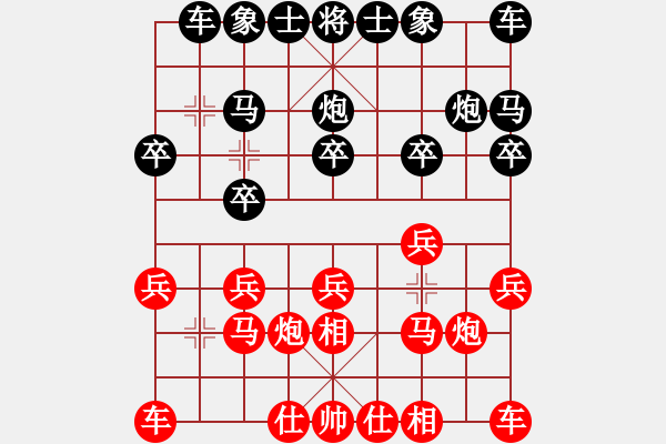 象棋棋谱图片：叶至周 先和 吴安勤 - 步数：10 