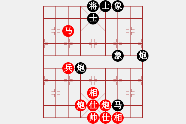 象棋棋谱图片：叶至周 先和 吴安勤 - 步数：96 