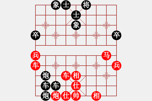 象棋棋譜圖片：黑五刀(9段)-負-來無蹤(月將) - 步數：70 