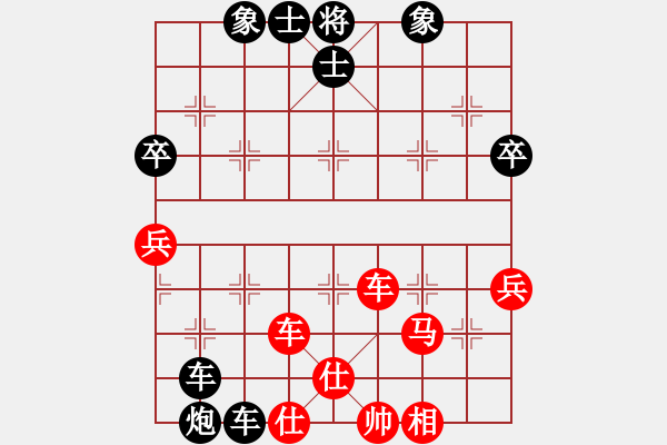 象棋棋譜圖片：黑五刀(9段)-負-來無蹤(月將) - 步數：80 