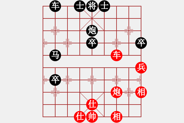 象棋棋譜圖片：成勇(8弦)-負(fù)-蘇龍(8弦) - 步數(shù)：100 