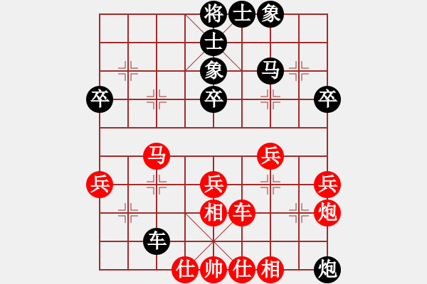 象棋棋譜圖片：一刀平推馬天王 - 步數(shù)：50 