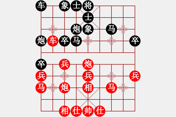 象棋棋譜圖片：陳永剛對168.pgn - 步數(shù)：40 