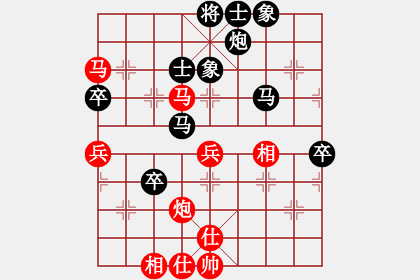 象棋棋譜圖片：臺(tái)北 吳貴臨 負(fù) 河北 李來群 - 步數(shù)：60 