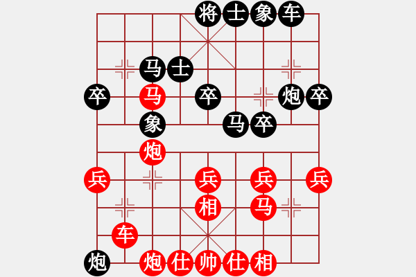 象棋棋譜圖片：世紀(jì)東方一(北斗)-和-商業(yè)庫匯總(電神) - 步數(shù)：40 