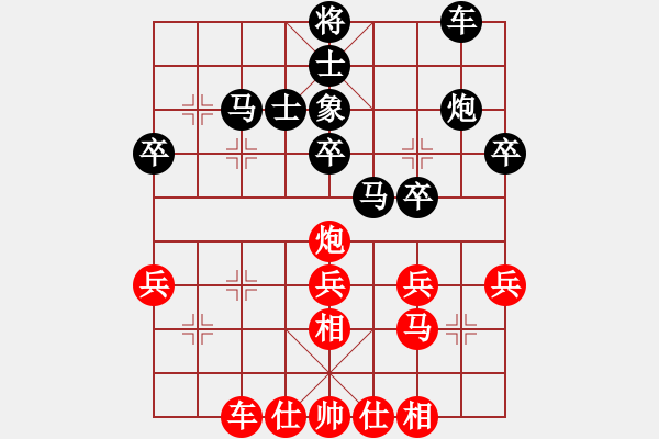 象棋棋譜圖片：世紀(jì)東方一(北斗)-和-商業(yè)庫匯總(電神) - 步數(shù)：50 