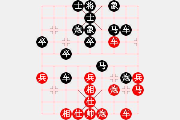 象棋棋譜圖片：景行者[332716200] -VS- 筱藝[2861149990] - 步數(shù)：40 