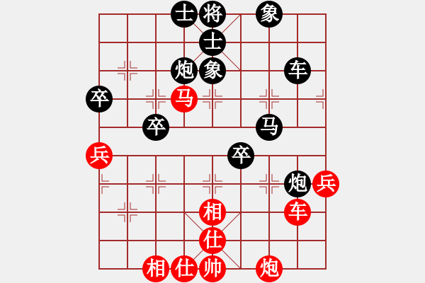 象棋棋譜圖片：景行者[332716200] -VS- 筱藝[2861149990] - 步數(shù)：60 