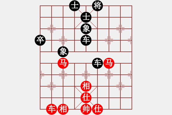 象棋棋譜圖片：百年一剎那(9星)-和-老子叫宣觀(北斗) - 步數(shù)：110 