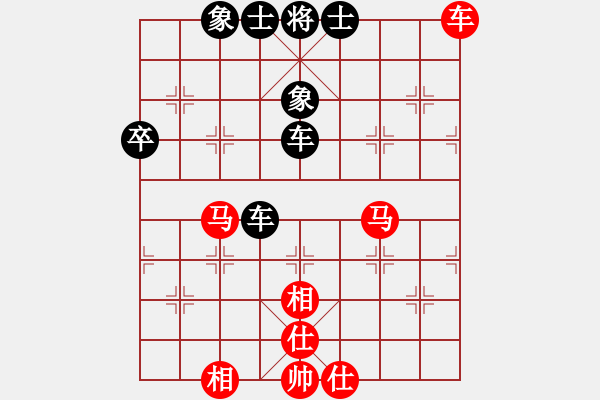 象棋棋譜圖片：百年一剎那(9星)-和-老子叫宣觀(北斗) - 步數(shù)：160 