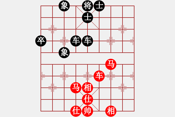 象棋棋譜圖片：百年一剎那(9星)-和-老子叫宣觀(北斗) - 步數(shù)：190 